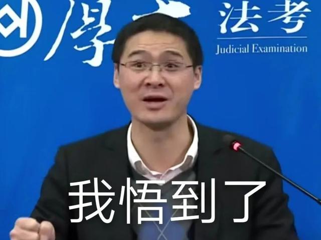 法外狂徒张三最新表情包大全分享